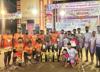 Kabaddi Tournament of Seven Star Sports Board
