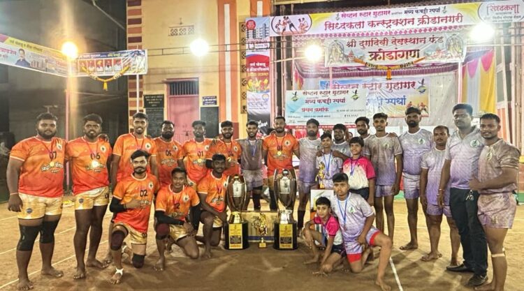 Kabaddi Tournament of Seven Star Sports Board
