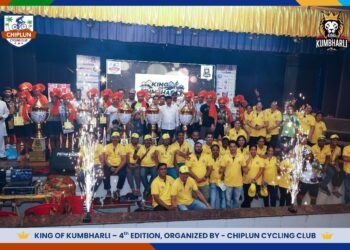 King of Kumbharli Cycle Race concludes