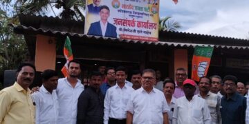 Inauguration of Bharatiya Janata Party office in Adur