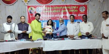 Marathi Rural Literary Conference at Kolhapur