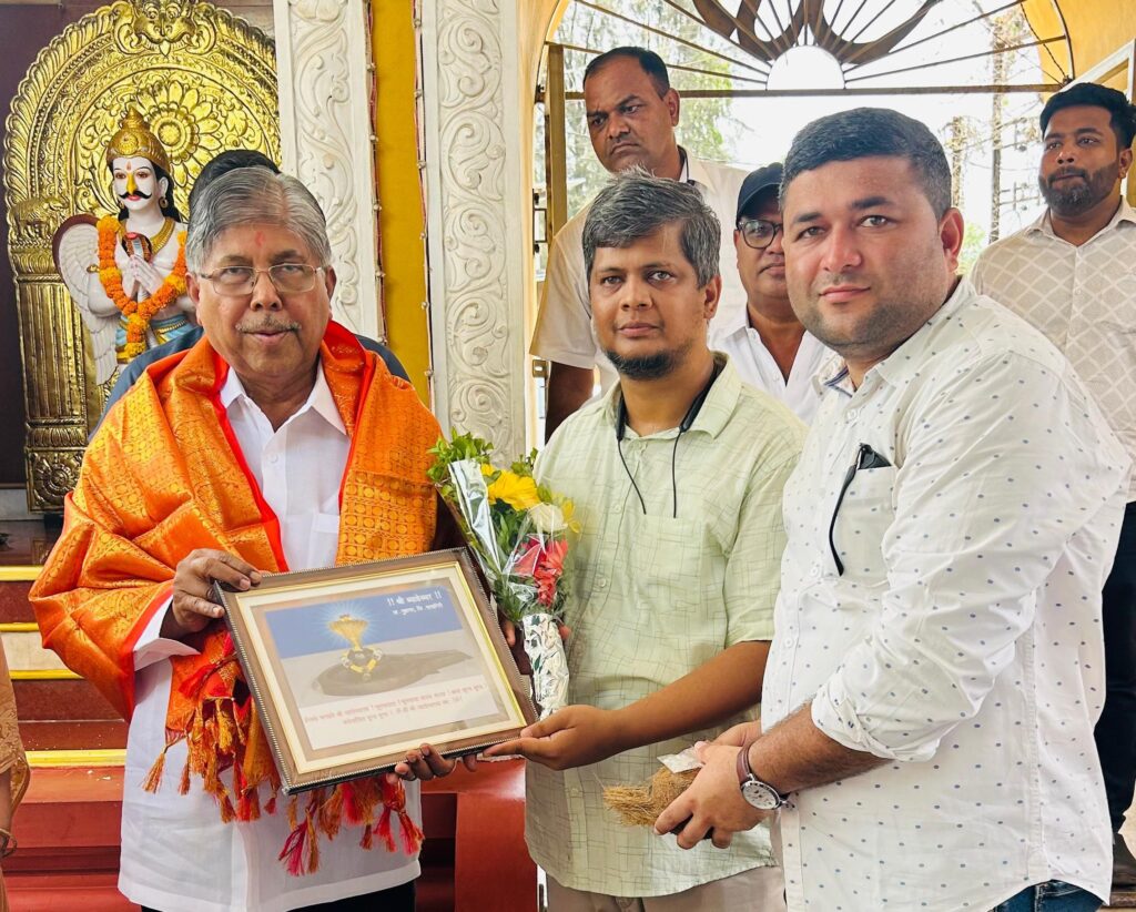 Minister Chandrakant Dada in Guhagar