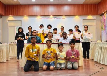 Ratnagiri District Selection Chess Tournament
