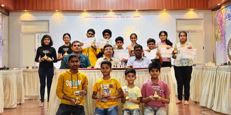 Ratnagiri District Selection Chess Tournament