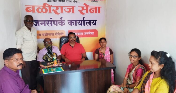 Baliraj Sena office bearer meeting