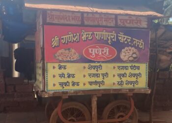 Worms found in food at Panipuri Centre