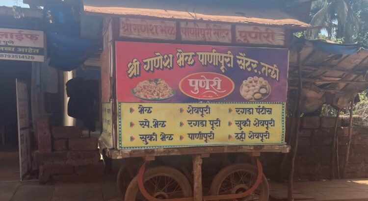 Worms found in food at Panipuri Centre