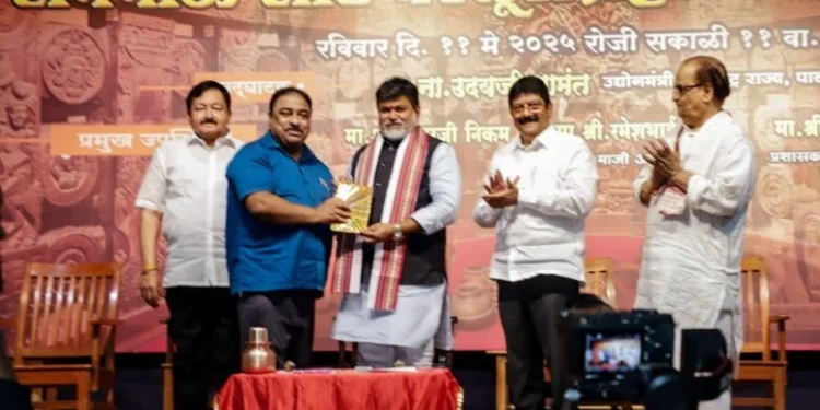 Rambhau Sathe Museum