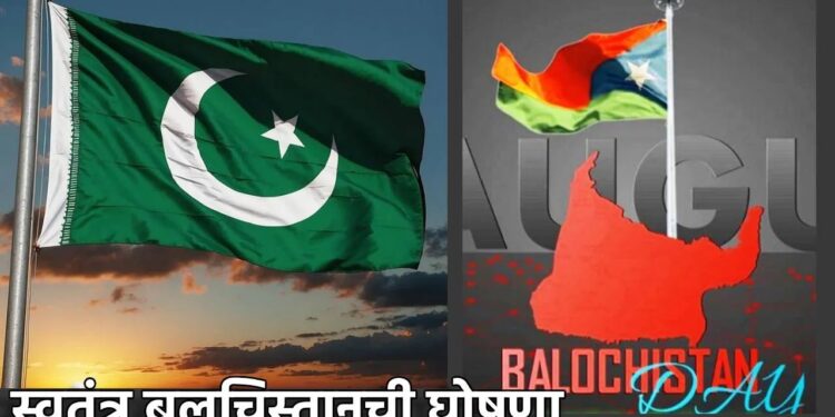 Pakistan got a big shock