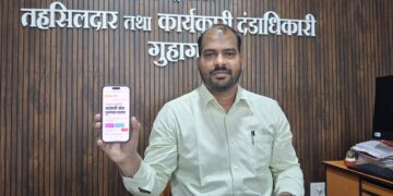 Sevadoot Pranali in Guhagar