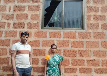 A leopard entered house