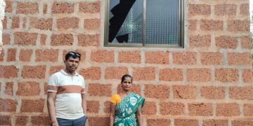 A leopard entered house