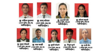 Success of Rotary School in NEET Exam