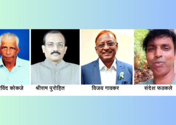 Devarshi Narad Award of Vishwa Samvad Kendra