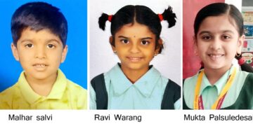 Agashe Vidyamandir's success in Jnanpith exam