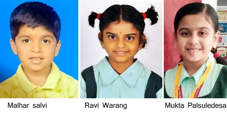 Agashe Vidyamandir's success in Jnanpith exam