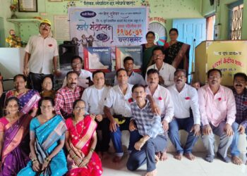 Reunion of 1978-79 class at Adur