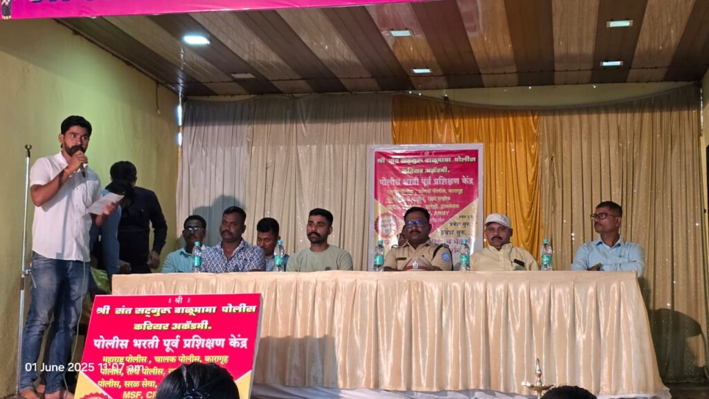 Police training center opens at Patpanhale