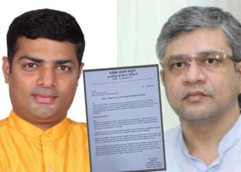 Ganesh Kadam's letter to the Railway Ministe