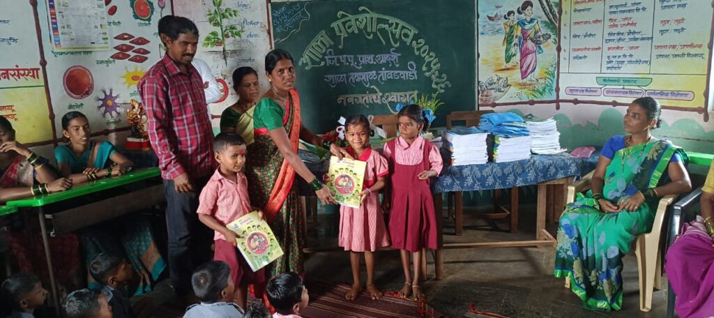 School "Entry Celebration" at Tavasal Tambadwadi