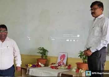 Sharadchandraji Pawar Agricultural College Shahu Maharaj Jayanti