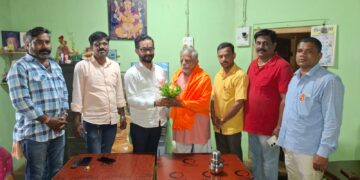 Memories of the Emergency