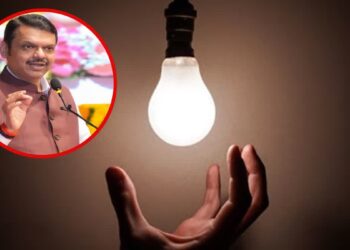Electricity tariff will be reduced