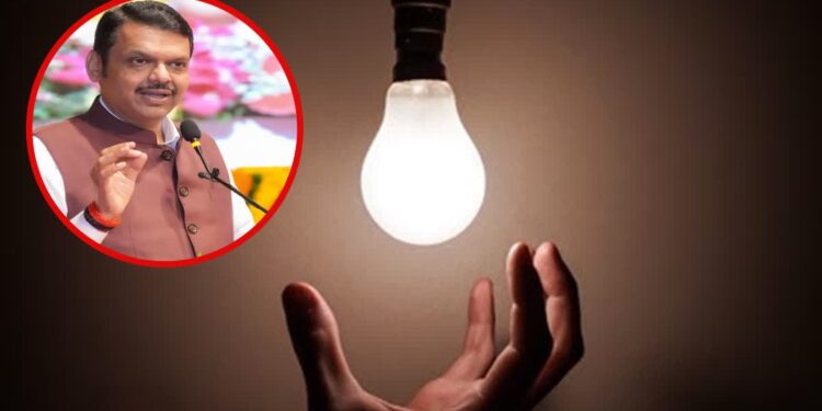 Electricity tariff will be reduced