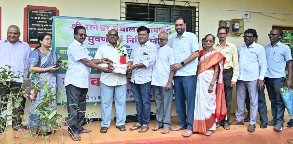 First Birthday of Kadamba Tree