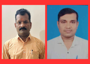 Monthly meeting of Afroh, Ratnagiri