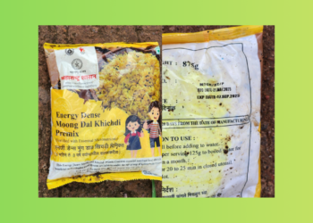 Nutritional food packets in the trash