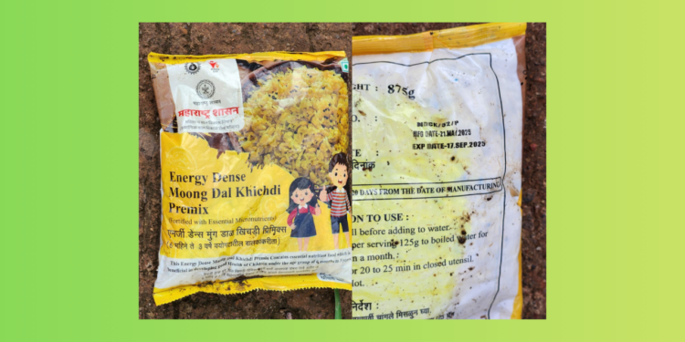 Nutritional food packets in the trash