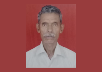 Gopal Zagade 2nd in Kharif Crop Competition
