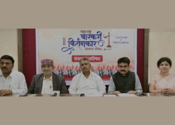 Maharashtra Warkari Kirtankar Round Table Conference