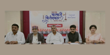 Maharashtra Warkari Kirtankar Round Table Conference