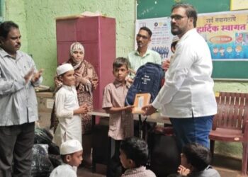 Distribution of educational materials by Gram Panchayat