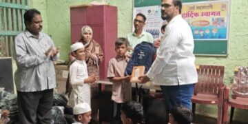 Distribution of educational materials by Gram Panchayat