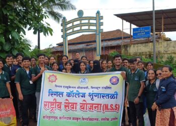Cleanliness campaign by NSS department of Regal College