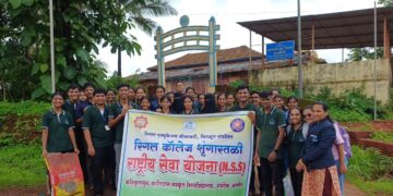 Cleanliness campaign by NSS department of Regal College