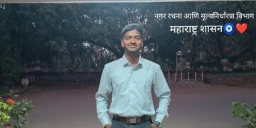 SUCCESS SOTRY OF PRANAY VEDRE