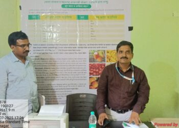 Farmers should take advantage of Crop Insurance Scheme