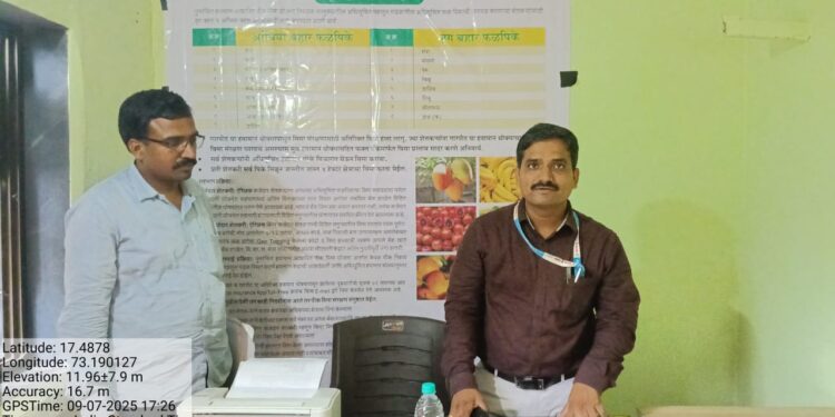 Farmers should take advantage of Crop Insurance Scheme