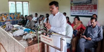 Career Residential Competitive Exam Guidance