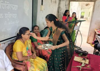 Guru Purnima at Guhagar College