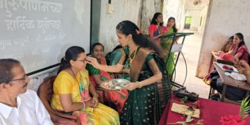 Guru Purnima at Guhagar College