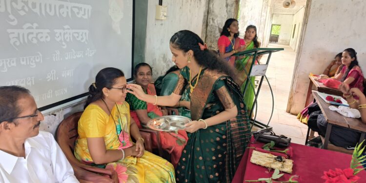 Guru Purnima at Guhagar College