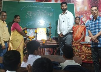 Guru Purnima at Patpanhale School