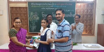 Felicitation of scholarship holder students