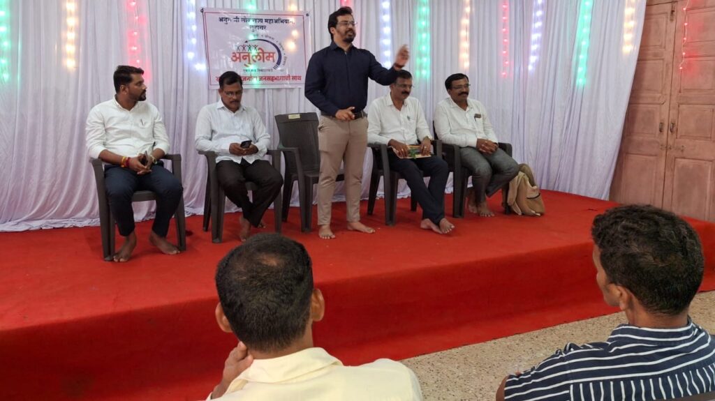 Anulom friends should cooperate with the government