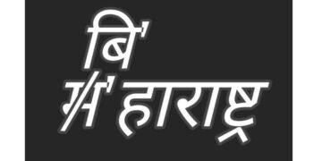 Ganesh Kadam's attack on the state government
